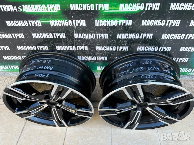 Джанти алуминиеви джанта  7,5Jx18” за Bmw G20 G21,8746631, снимка 10 - Гуми и джанти - 52078450