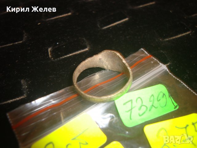 САЧАНЕН ВЪЗРОЖДЕНСКИ ПРЪСТЕН с БУКВА П СТАРИННА МАЙСТОРСКА ИЗРАБОТКА 73291, снимка 4 - Антикварни и старинни предмети - 30496771