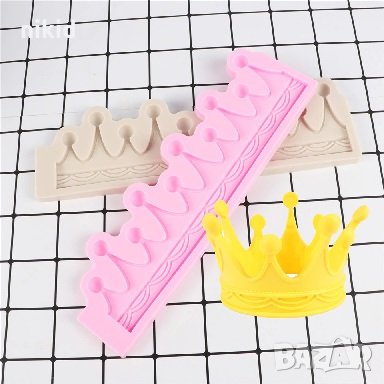 Голяма корона остри върхове с топчета силиконов молд форма декорация и украса торта фондан шоколад, снимка 4 - Форми - 30554961