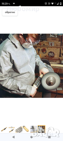 Дървена дръжка Buff Rake 15-инчова полираща гребла за почистване на полиращо колело , снимка 5 - Полирмашини - 44782225