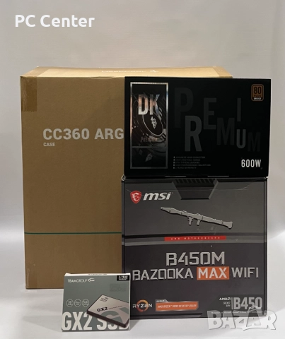 Геймърски компютър AMD Ryzen 5 5500, RTX 3060 12GB, 16GB ram, снимка 8 - Геймърски - 52684482