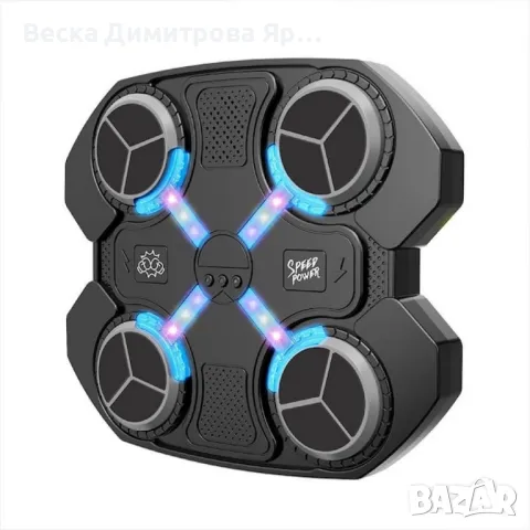 Интерактивна боксова играчка с музика, светлини и ръкавици – Забавление и тренировка в едно