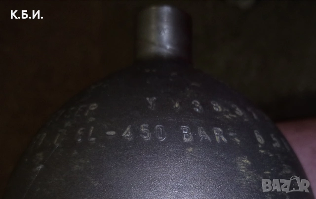 Купувам бутилки от 232 до 300 бара - атмосфери работно налягане , снимка 2 - Въздушно оръжие - 53895553