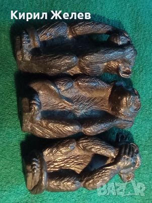 Трите МАЙМУНКИ Ни ЧУЛ Ни ВИДЯЛ Ни РАЗБРАЛ ЛОТ 3 Стари БРОНЗОВИ КОЛЕКЦИОНЕРСКИ РЕДКИ ФИГУРКИ 35078, снимка 9 - Колекции - 39100684