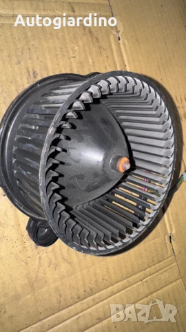 Вентилатор за парно зa Kia Picanto - F00S330024