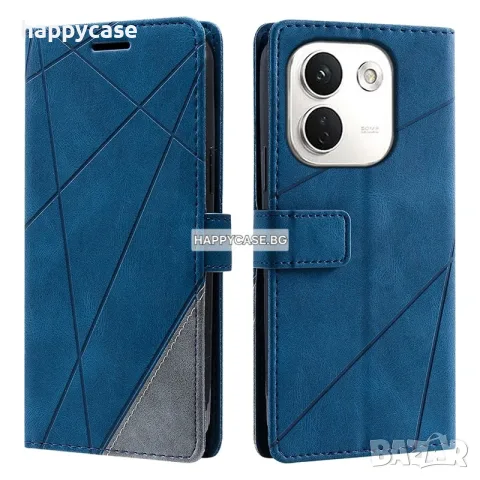 Xiaomi Redmi Note 17 Pro Max 5G / Redmi Note 17 Pro 5G / TRIANGLE Кожен калъф тип тефтер, снимка 3 - Калъфи, кейсове - 56398322