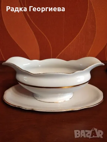 Сосиера C.T.Nutschenreuther Arzberg