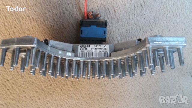 Таралеж за пежо 206 !