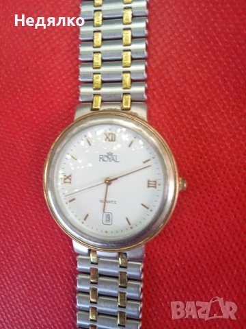 Винтидж кварцов часовник Royal, снимка 11 - Антикварни и старинни предмети - 42249611