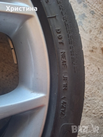 Гуми с джанти за BMW, снимка 2 - Гуми и джанти - 52904202