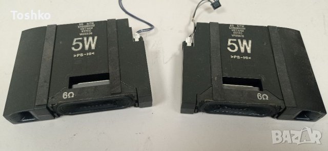 Говорители за LG 32LF592U