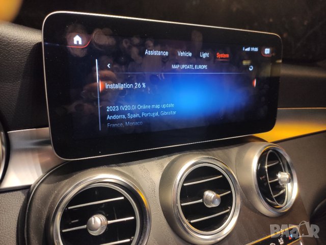 ⛔ ⛔ ⛔ Карти за навигация Мерцедес NTG6 NTG7 Gen20x MBUX COMAND - MERCEDES Адаптиране за Европа, снимка 6 - Аксесоари и консумативи - 42804005