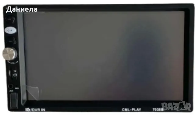 MP5 плейър за кола с огледална връзка,Bluetooth,LED тъчскрийн 7049-CP + КАМЕРА ЗА ЗАДНО ВИЖДАНЕ - 7"