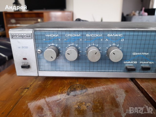 Усилвател Респром У 202, снимка 2 - Други ценни предмети - 40157433