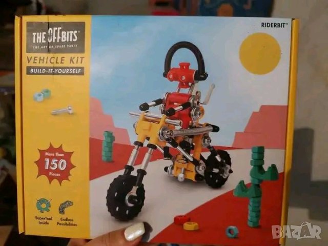 Конструктори 3D