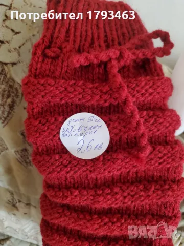 Ръчно плетени дамски гети, снимка 3 - Дамски чорапи - 49006356