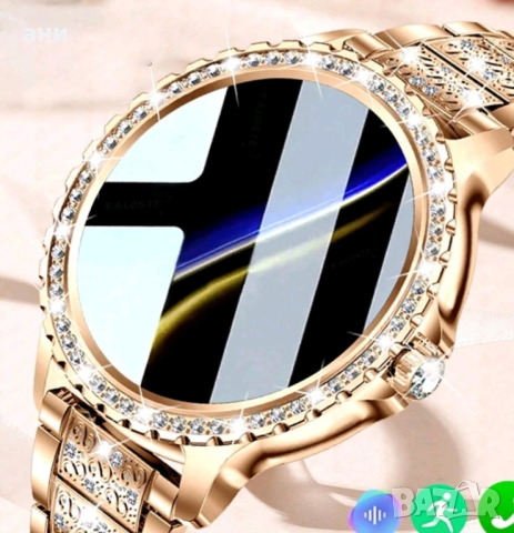 Smart watch , снимка 2 - Смарт часовници - 44659157