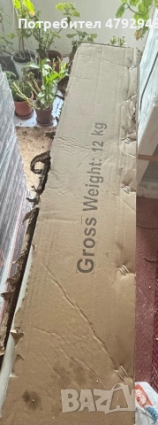 Душкабина, снимка 2 - Други стоки за дома - 54156693