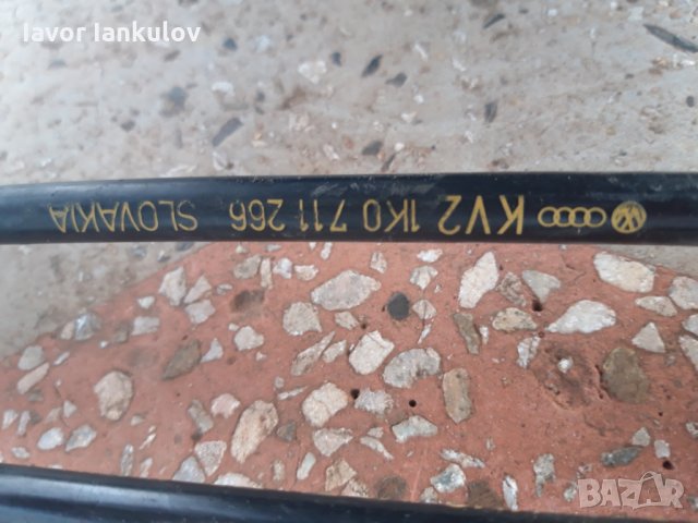 Селектор за скоростите с жила на:Ауди,Фолксваген,Сеат,Шкода, снимка 2 - Части - 31601387