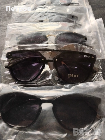 Слънчеви очила 5 чифта - 5 лв