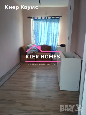 Продавам къща в село Ябълково общ. Димитровград, снимка 4 - Къщи - 50017806