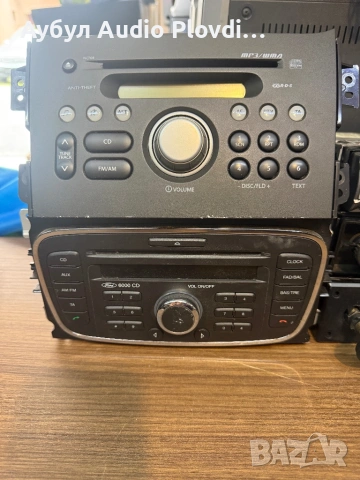 Разни Авто Радио СД и Ретро Касетефони, снимка 4 - Радиокасетофони, транзистори - 54155872