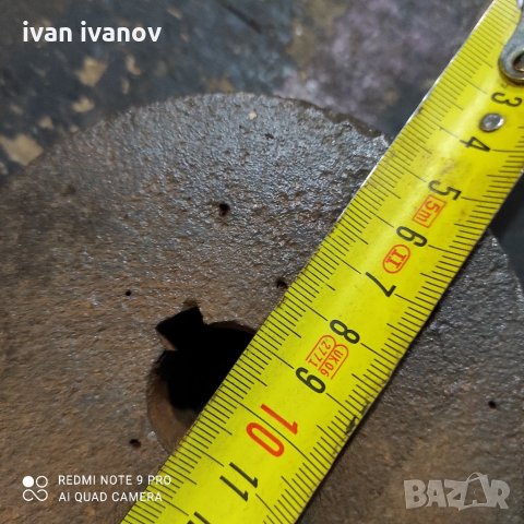 Ремъчна Шаиба, снимка 6 - Циркуляри - 34453344