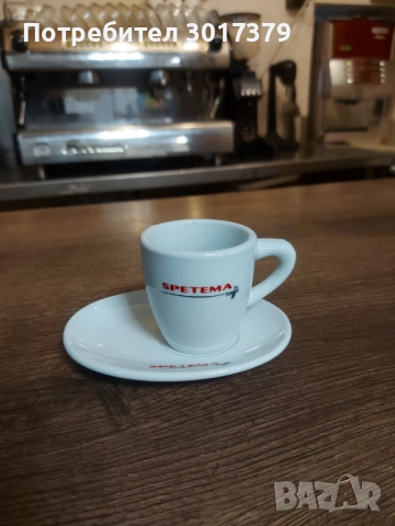 Чаши за кафе "Spetema", снимка 5 - Чаши - 52376131