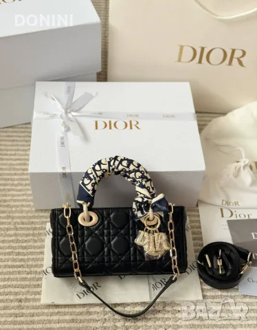 Christian Dior Дамска чанта, кожа