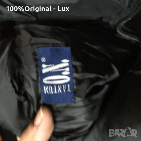 Разпродавам-TANTUM-Гъши пух.нов-хл/2ХЛ, снимка 4 - Якета - 52587767