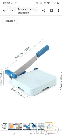 KITCHENDAO Многофункционална резачка за сирене с дъска за артритни и слаби ръце, регулируем 

, снимка 7 - Аксесоари за кухня - 50577941
