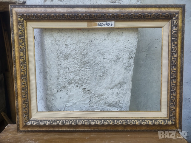 Рамки и платна за картини., снимка 5 - Картини - 51504225