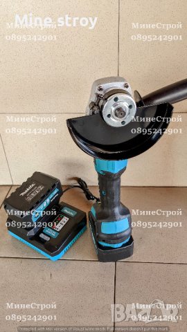 2 в 1 Ъглошлайф MAKITA 24V с 2 батерии 6.0Ah Макита резачка флекс, снимка 10 - Други инструменти - 39759617