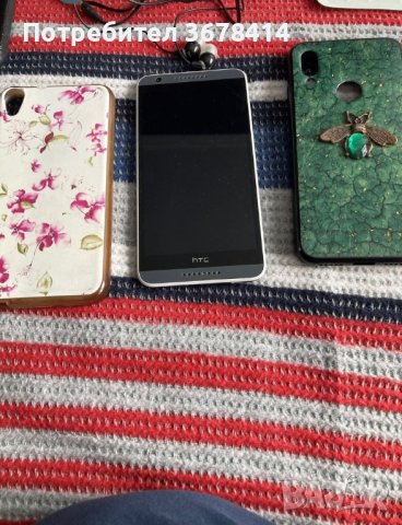 Смартфони, телефони HTC, лаптоп Asus, калъфи, снимка 11 - Други - 43655735
