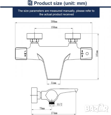 Смесител за душ и вана  SB30007, снимка 8 - Други стоки за дома - 39826764