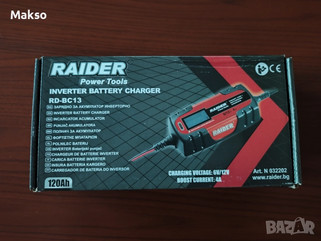 Инверторно зарядно за акумулатор 120Ah, 6/12 V, RAIDER RD-BC13