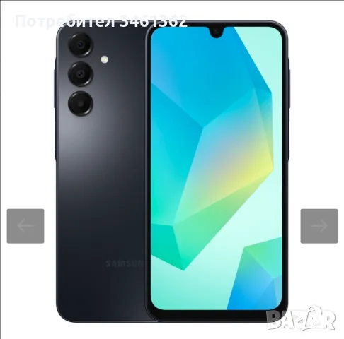 SAMSUNG A16 128GB BLACK, снимка 3 - Samsung - 55991922