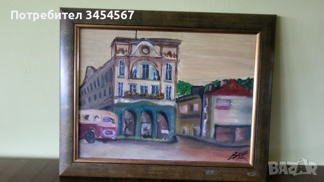 Картина с маслени бои "Плаза" Благоевград, снимка 2 - Картини - 42282879