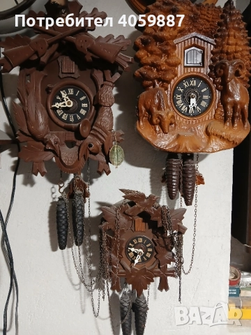 Кукувица 3бр