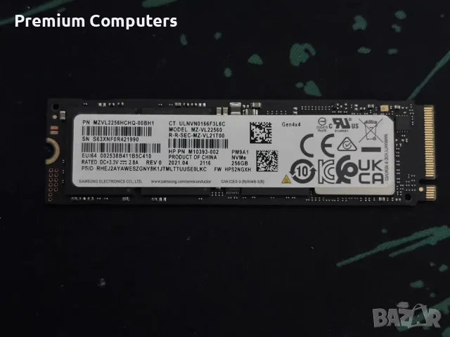 ССД/SSD Samsung PM9A1 256GB M.2 NVMe PCIe Gen4  - 97%