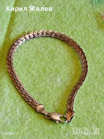 Сребърна гривна класически дизайн подходящ аксесоар за ежедневието 17198, снимка 8 - Гривни - 52925636