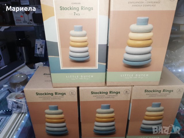 Littke Dutch Пластмасови Рингове / Детски Пръстени за подреждане и баланс, снимка 3 - Други - 44383427