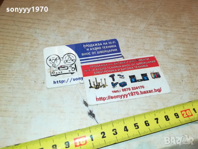 РЪКАВИЦИ 3M ВНОС GERMANY 1112211427, снимка 7 - Ръкавици - 35104443