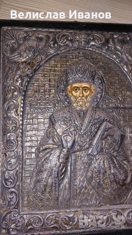 Сребърна икона Св.Николай Чудотворец. Гръцка. Печат 950, снимка 3 - Икони - 42784478