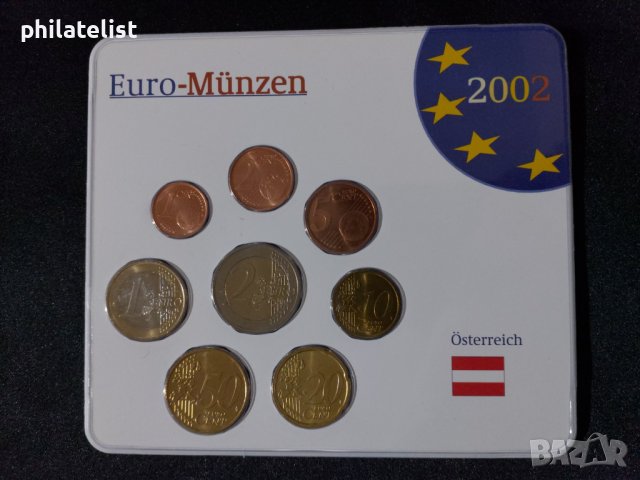 Австрия 2002 - Евро сет - комплектна серия от 1 цент до 2 евро