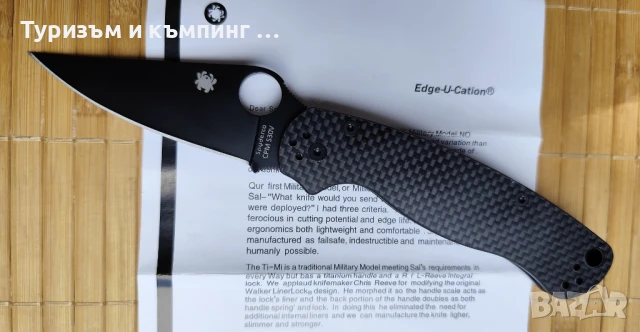 Spyderco Paramilitary 2 CARBON / Paramilitary 2 CARBON, снимка 10 - Ножове - 44499023