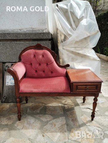 Винтидж пейка