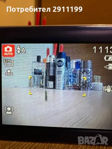 Фотоапарат Praktica 12Mp, снимка 4 - Фотоапарати - 49548277