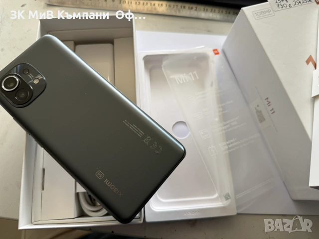 Мобилен телефон Xiaomi Mi 11, снимка 3 - Xiaomi - 54199509