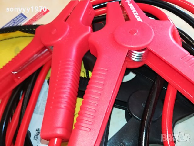 DUNLOP BOOSTER CABLES-ВНОС BELGIUM 2003231356, снимка 17 - Аксесоари и консумативи - 40069230